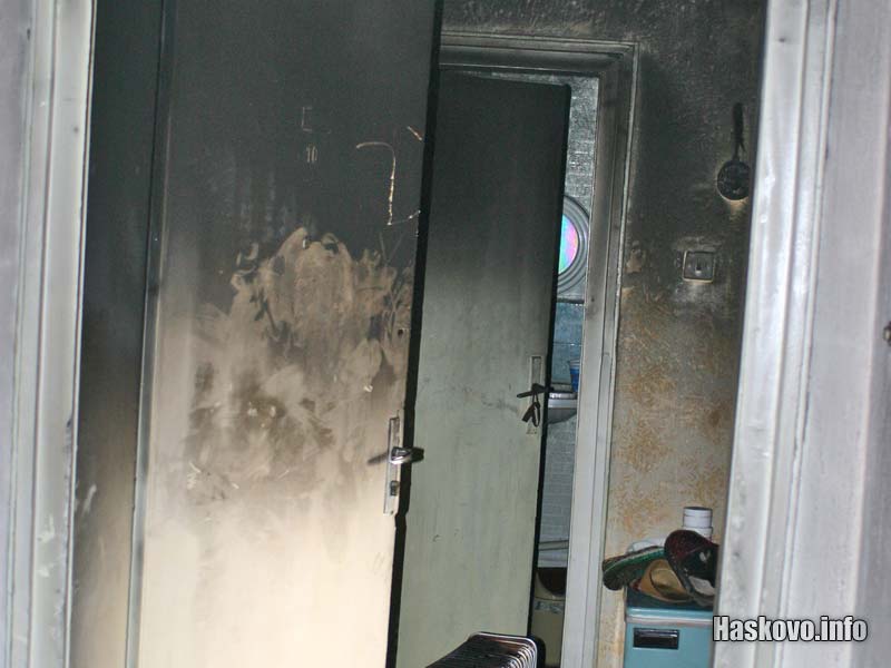 Резултатът от пожара, тръгнал от развален контакт