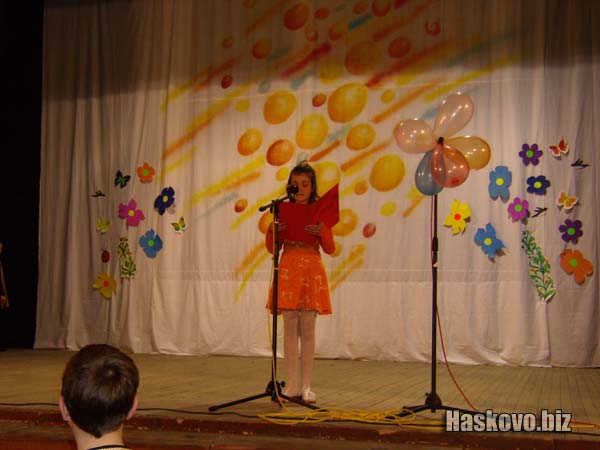 Image Image