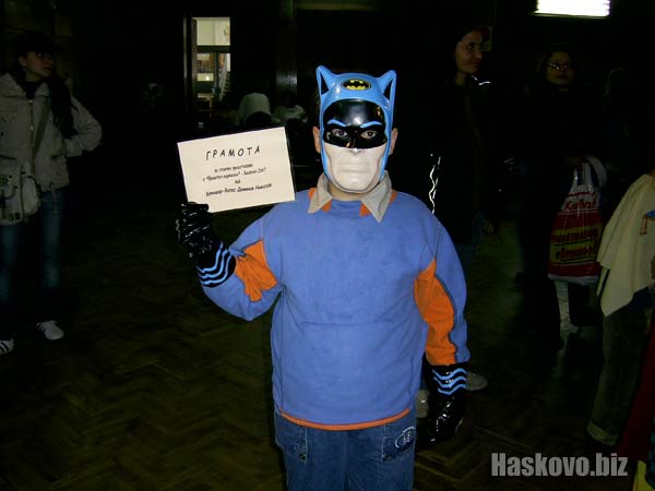 Image Image