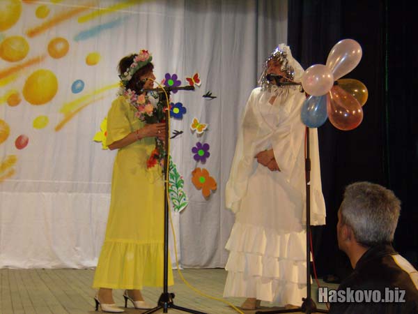 Image Image