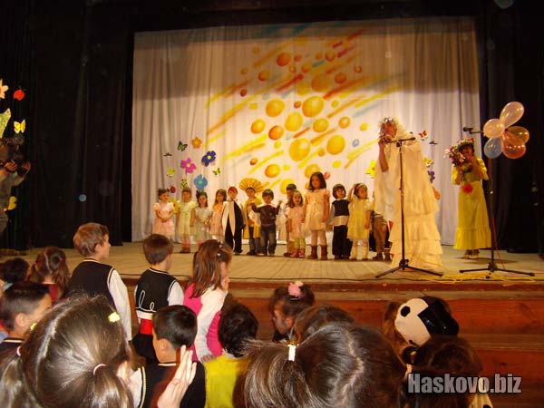 Залата на Младежки център