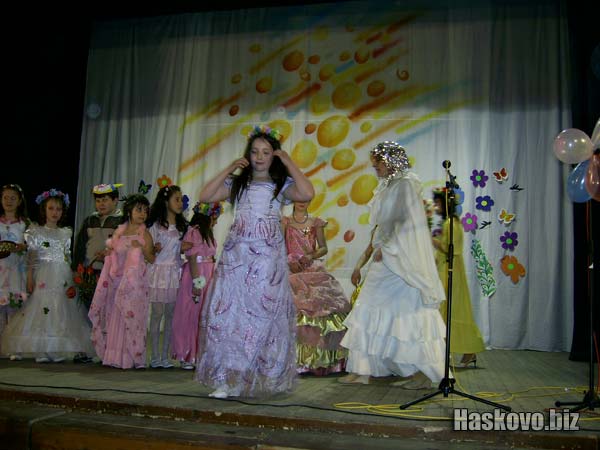 Image Image
