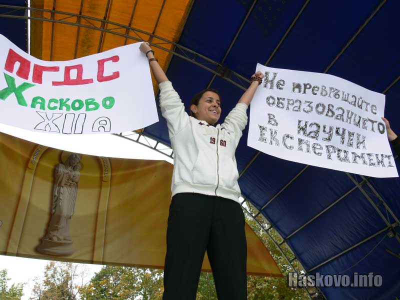 Image Image