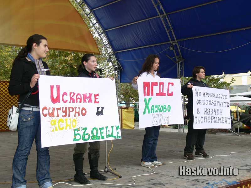 Image Image