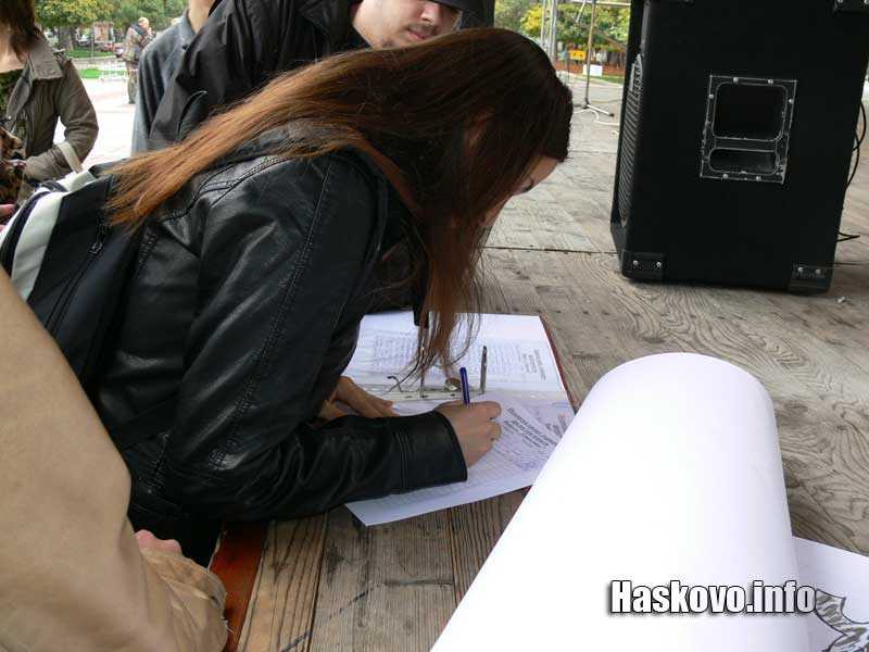Image Image