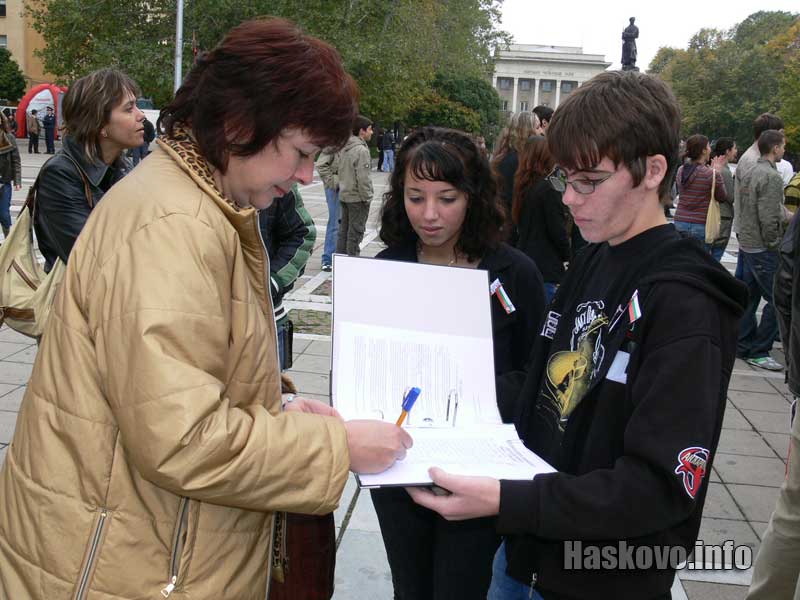Image Image