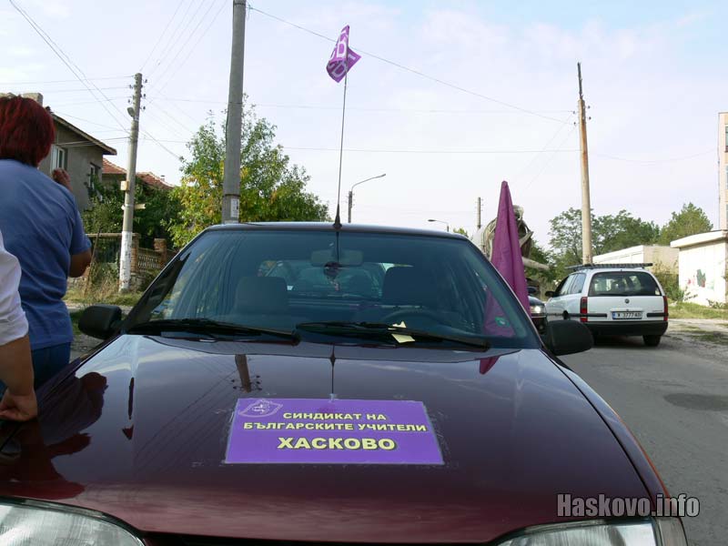 Image Image