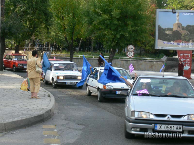 Image Image