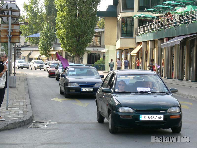 Image Image