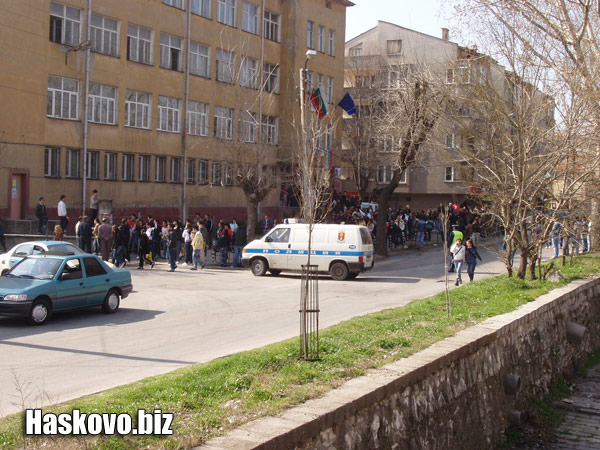Image Image