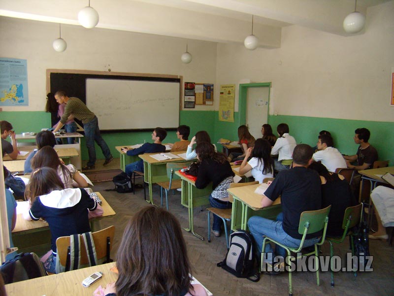 Ученици Ученици