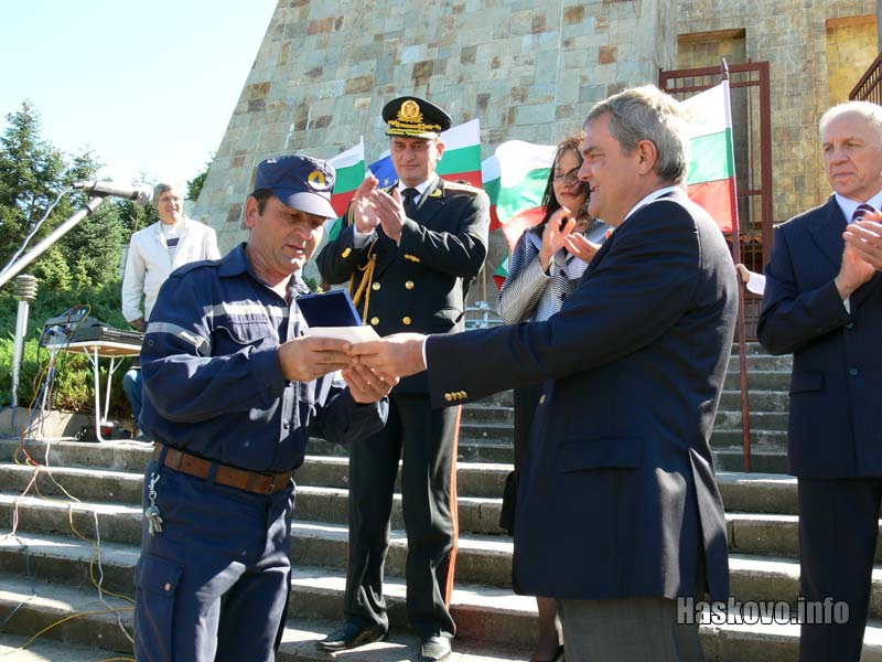 Награда имаше и за Гражданска защита Награда имаше и за Гражданска защита