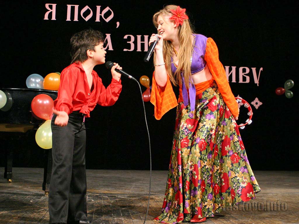 Руски фестивал Руски фестивал