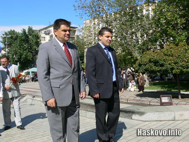 Image Image