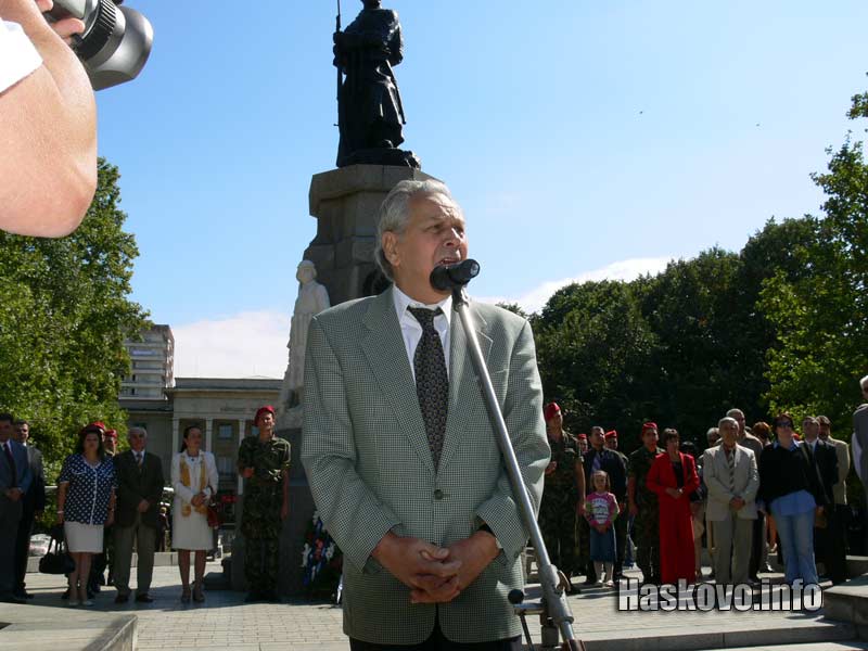 Image Image