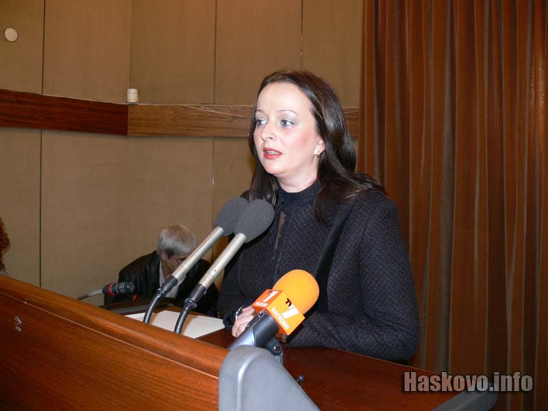 Райна Йовчева Райна Йовчева