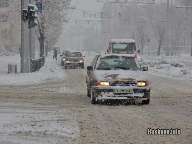 Заледени пътища