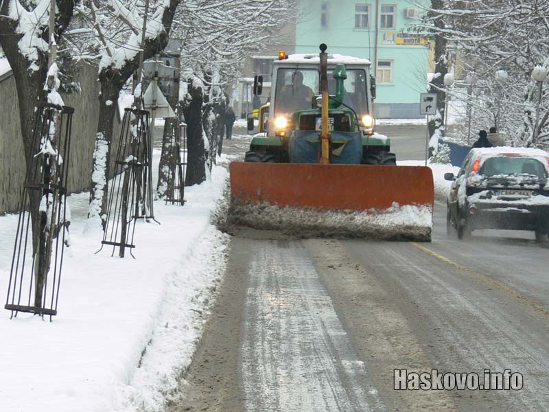 Пътища