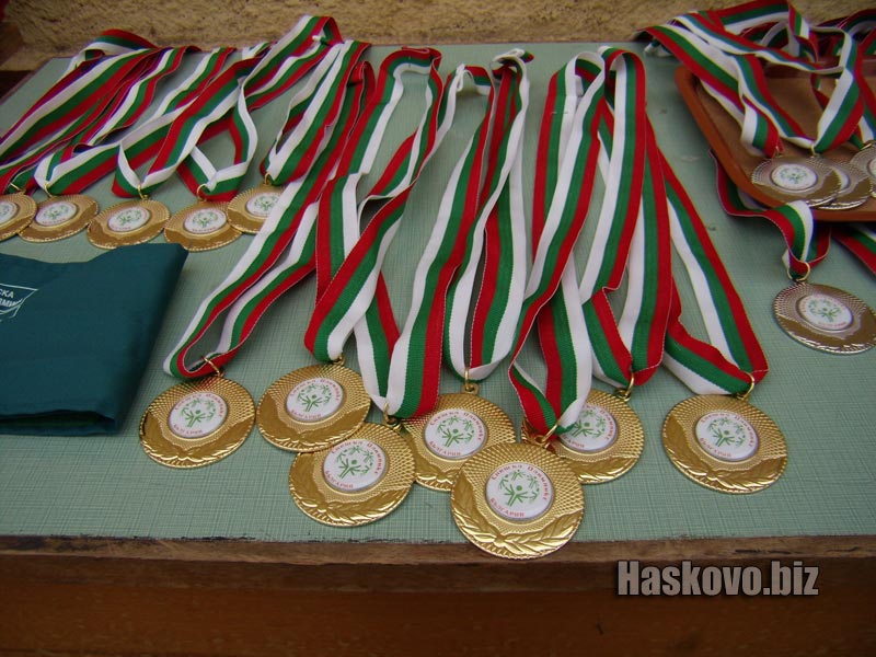 Image Image