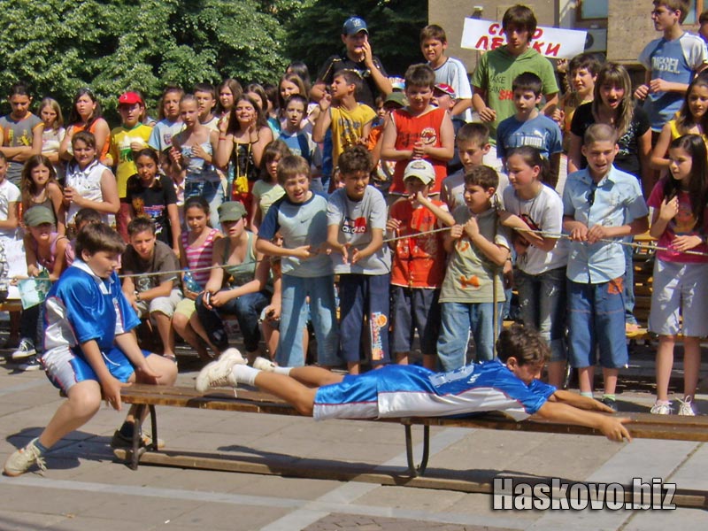 Деня на спорта миналата година Деня на спорта миналата година