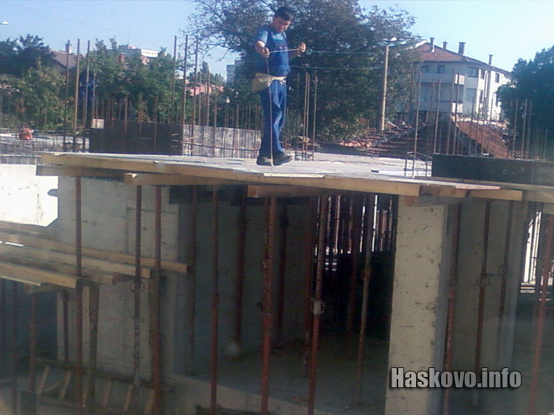 Строителство Строителство