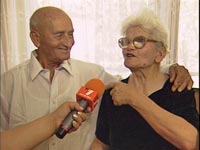 Младоженци