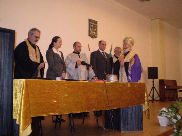 Преди заседанието Преди заседанието