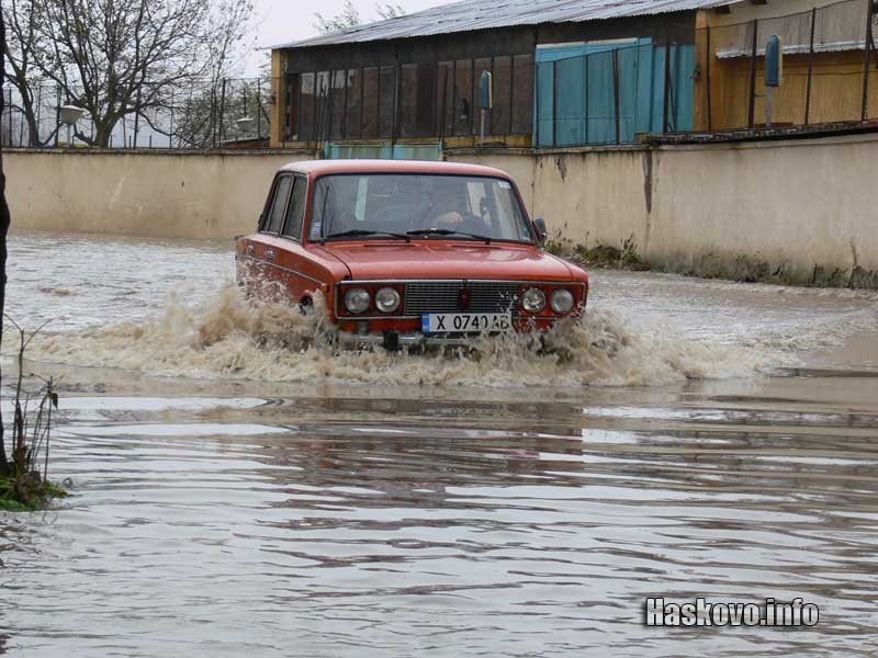 Наводнение в Свиленград