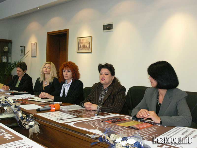 Татяна Димитрова Татяна Димитрова