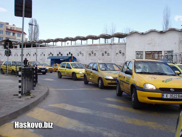 Таксита