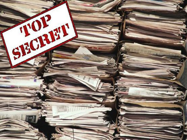 Строго секретно