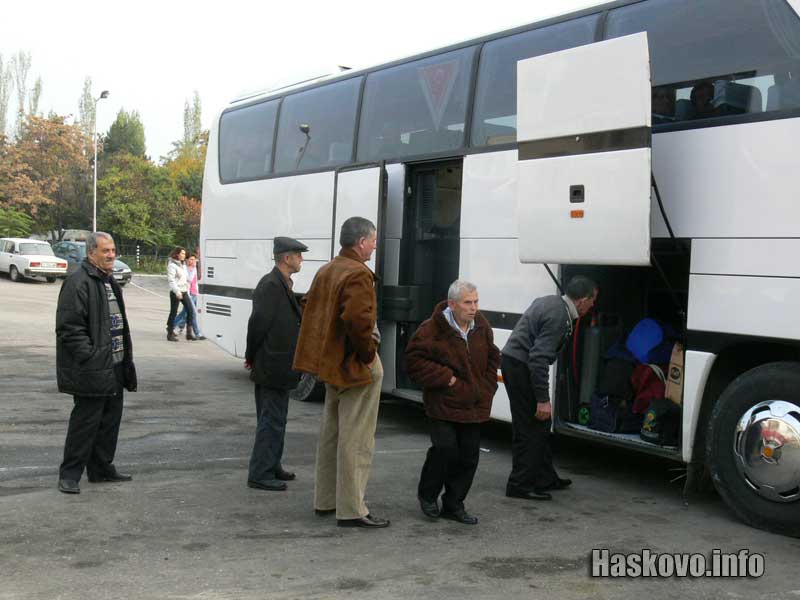 Автогара