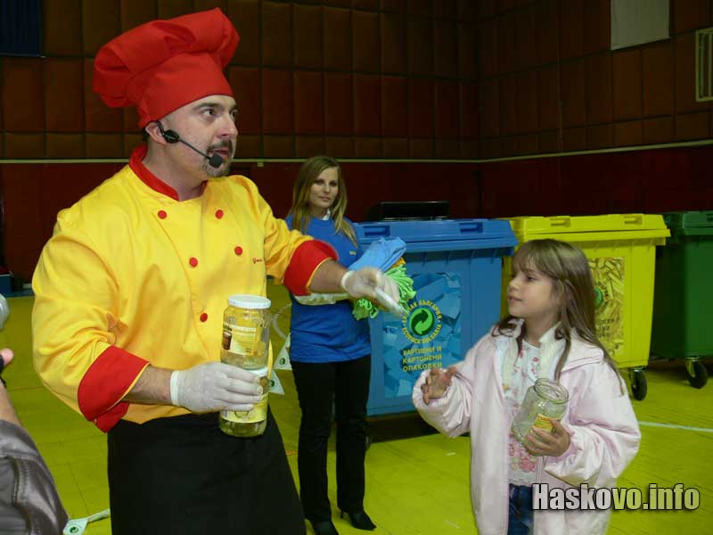Ути Бъчваров