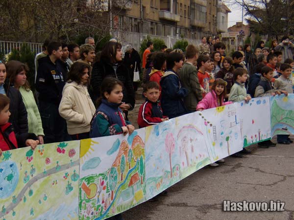 Image Image
