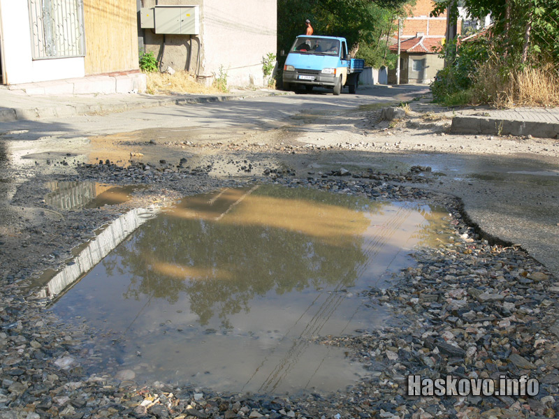 ВиК авария, архив