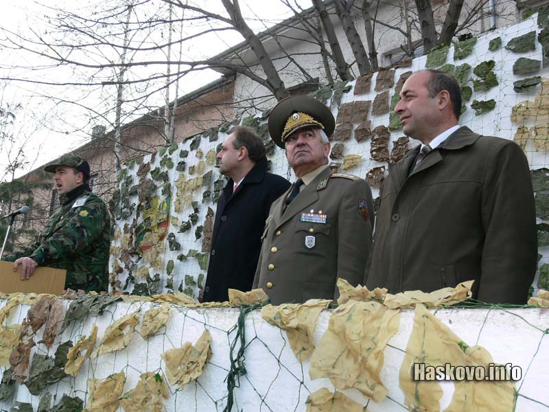 Гостите Гостите