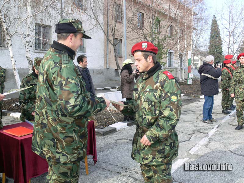 Войниците получиха грамоти Войниците получиха грамоти