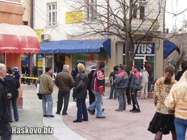 Image Image