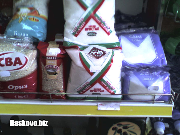 Опаковки