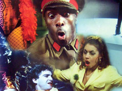 Голямата печалба Голямата печалба