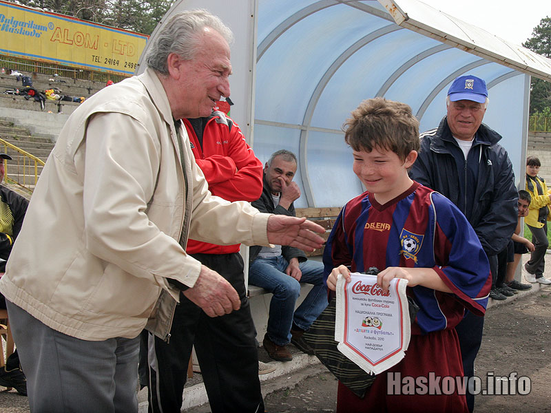 Слави Кирилов