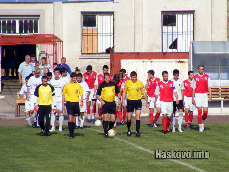 Хасково - Горубсо 1:0 Хасково - Горубсо 1:0