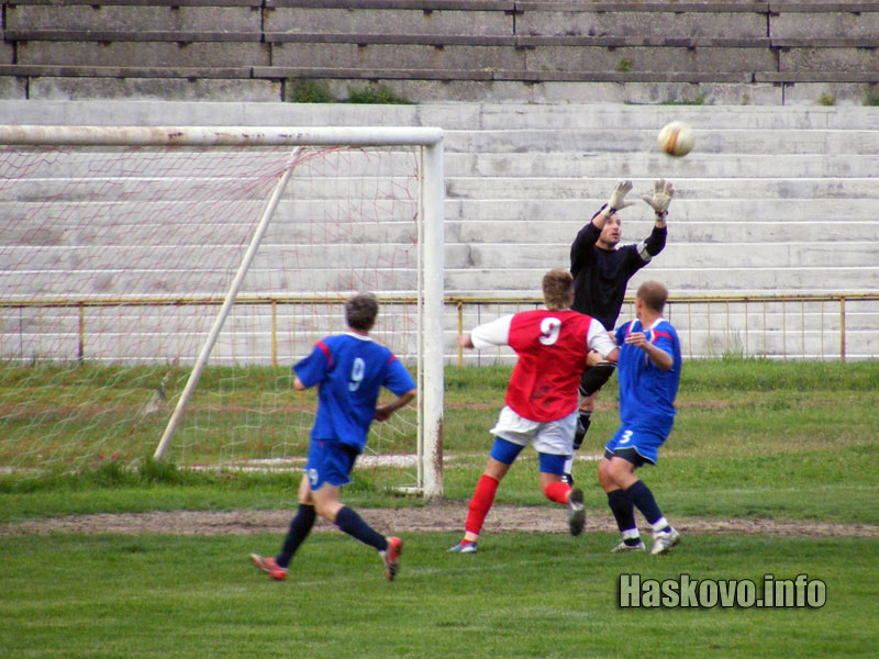 Хасково - Хеброс 1:0