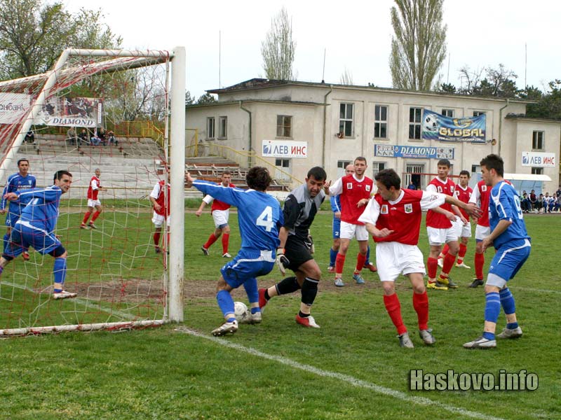Футбол