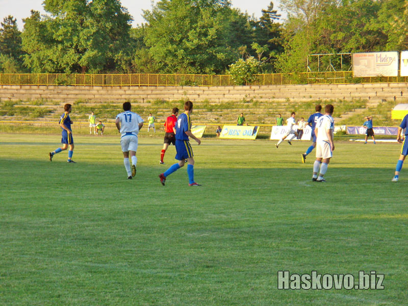 Хасково - Калиакра