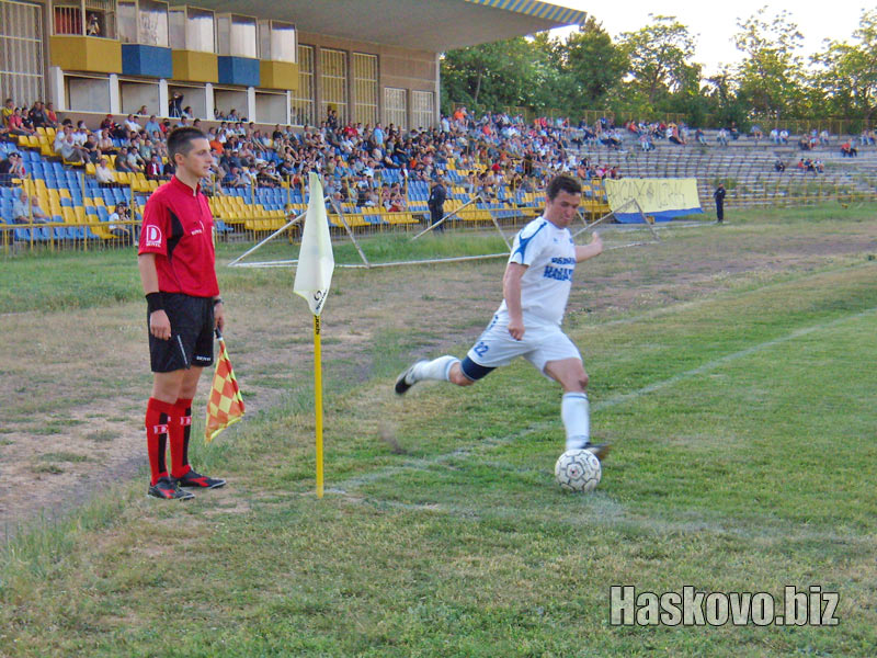 Футбол Футбол