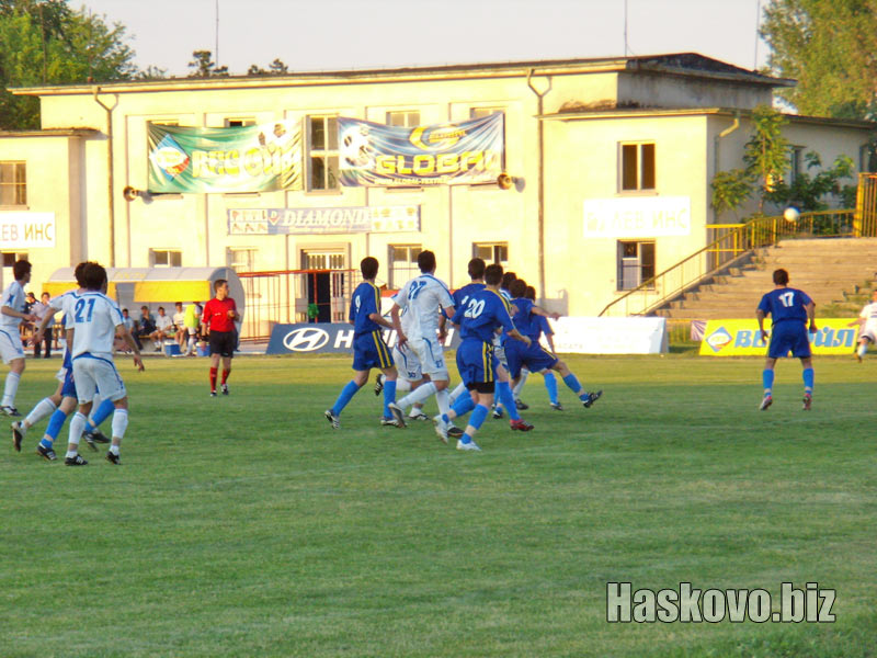 Футбол
