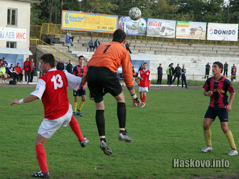 Хасково - Космос Хасково - Космос