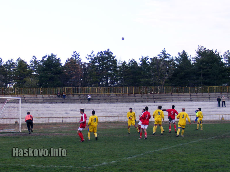 Хасково - Левски СЗ