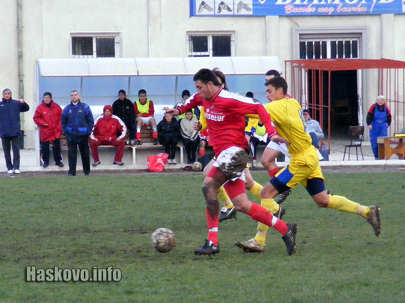 Хасково - Левски СЗ